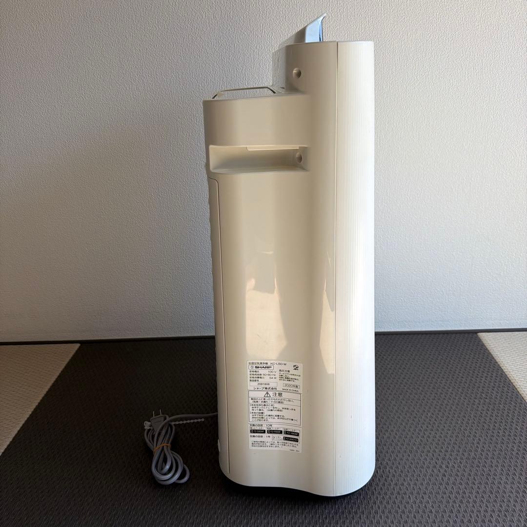 SHARP KC-L50 加湿空気清浄機 プラズマクラスター 動作品