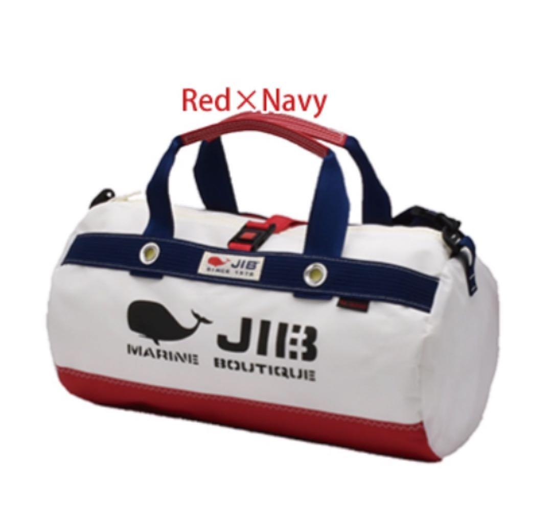 JIB MARINE BOUTIQUE ボストンバッグ レッド×ネイビー