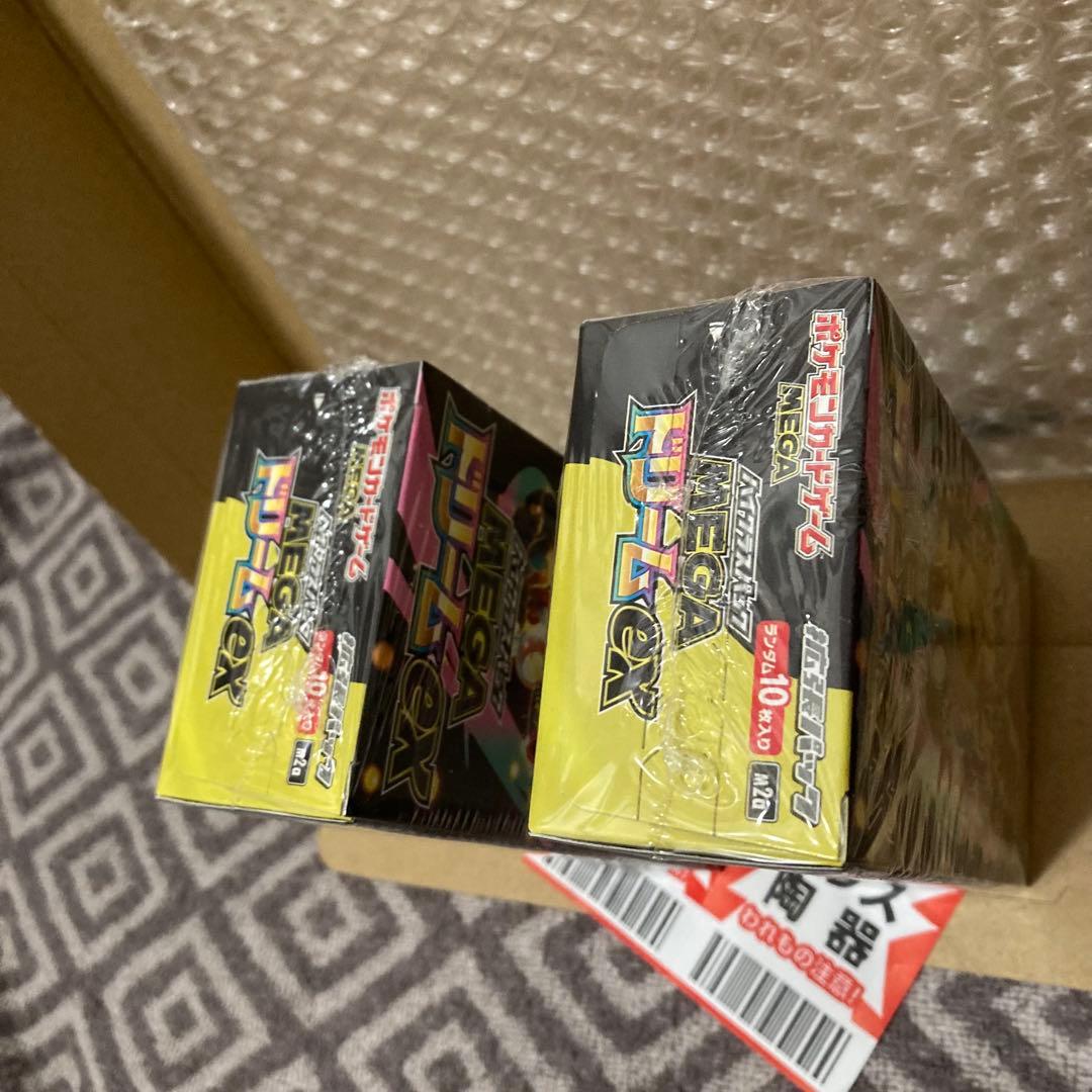 ポケモンカードゲーム MEGAドリームex シュリンク付き2BOX