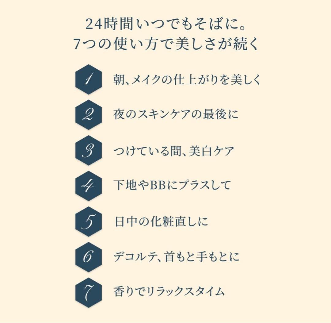【新品未使用】スキンケアパウダー本体+レフィル＋ソフトパフ3点セット