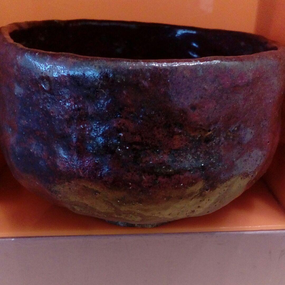 名工級江戸時代前期～中期頃深赤楽低高台１２✕７共箱無陶印判読不明抹茶茶碗当時物