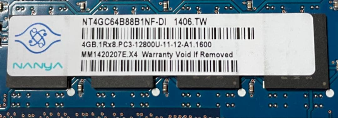 【正常判定】DDR3 4GB×14枚