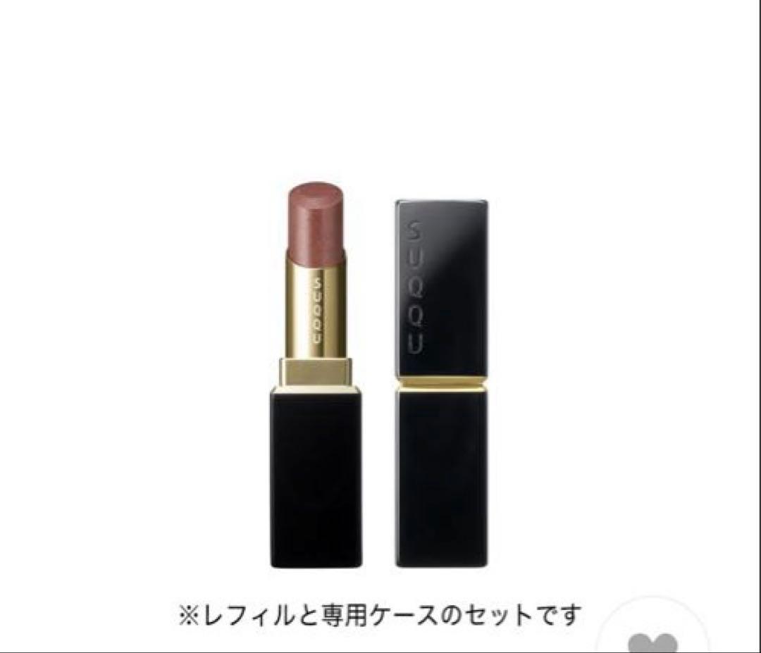 未開封SUQQUモイスチャーグレイズリップスティック111意装ショップ袋付き