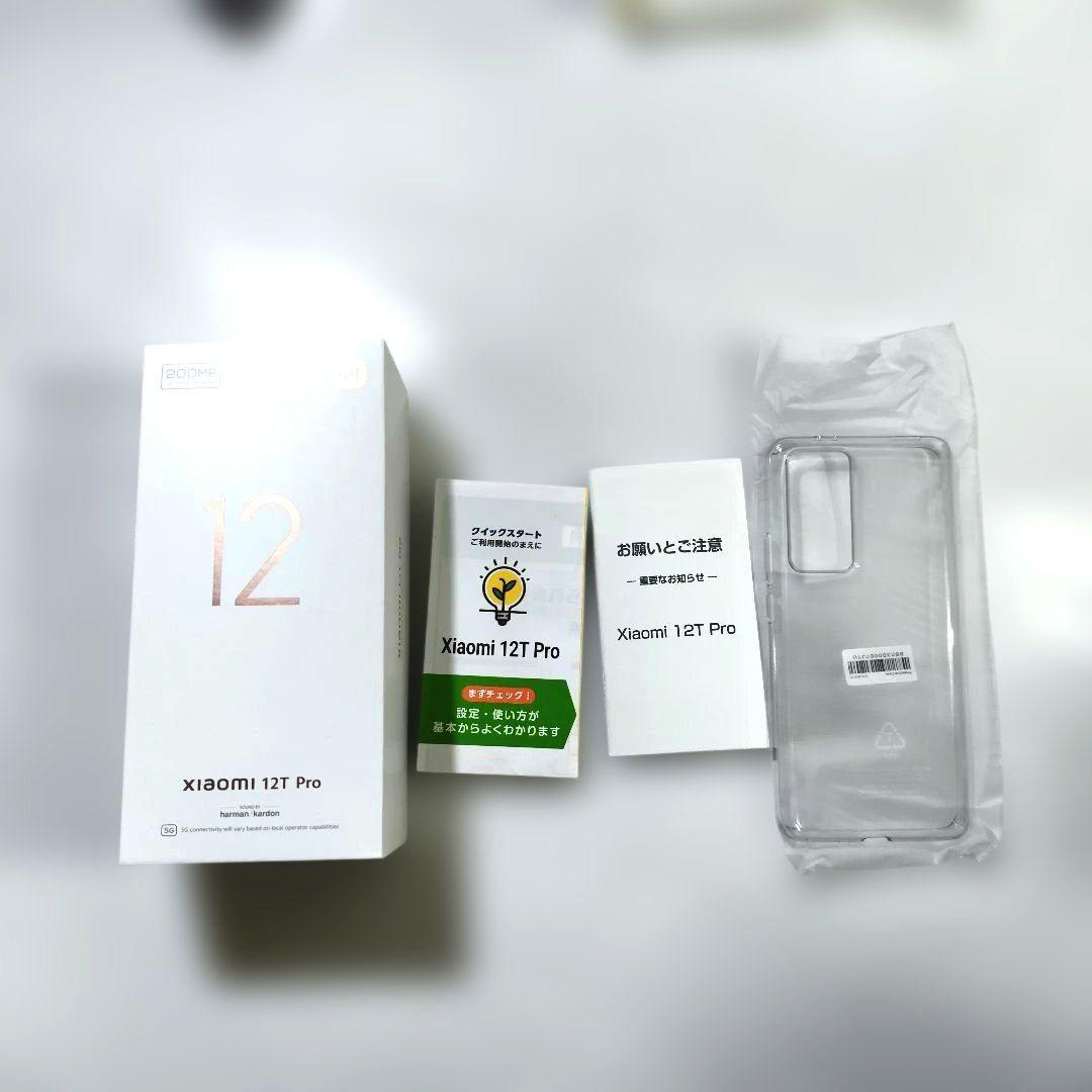 Xiaomi 12T Pro ブラック