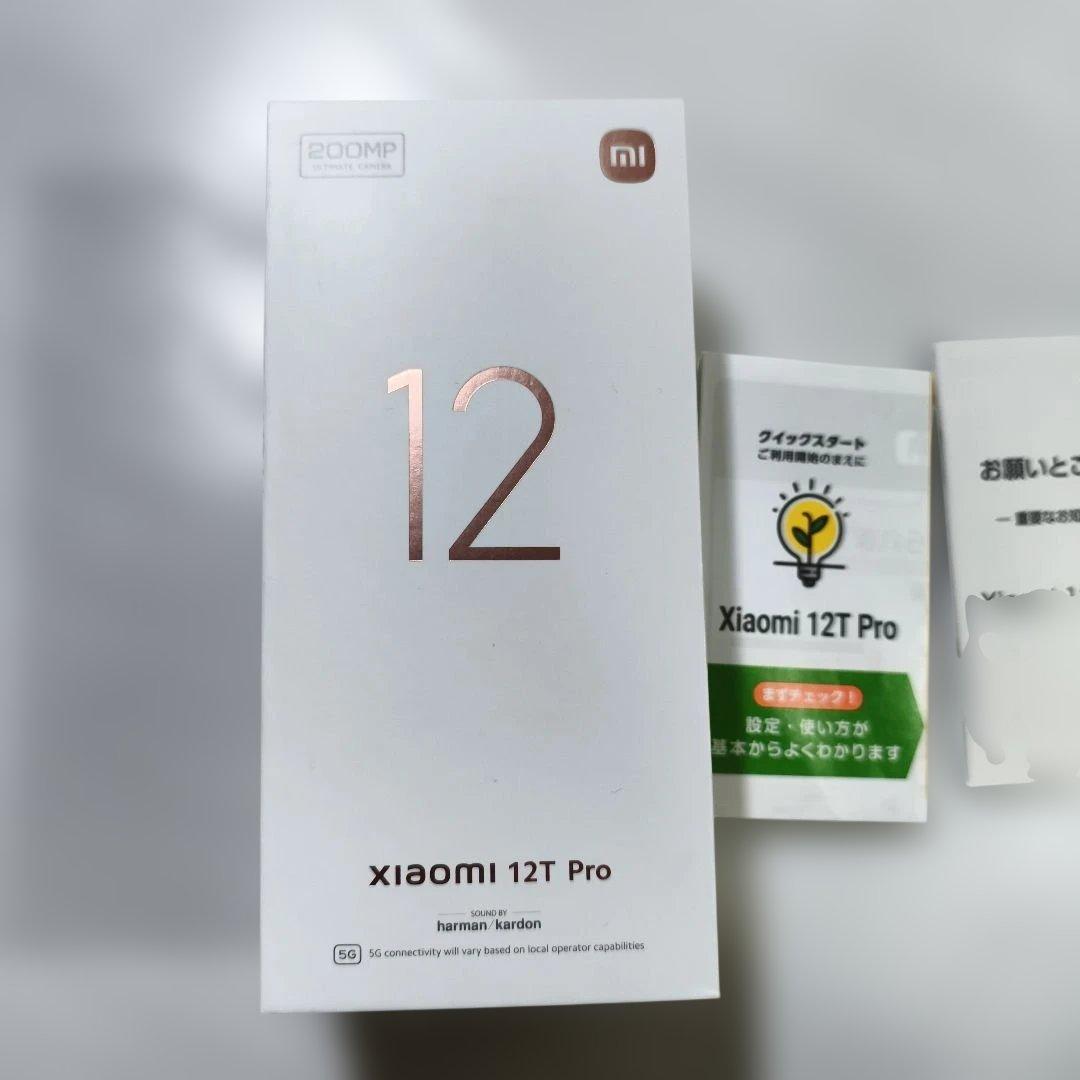 Xiaomi 12T Pro ブラック