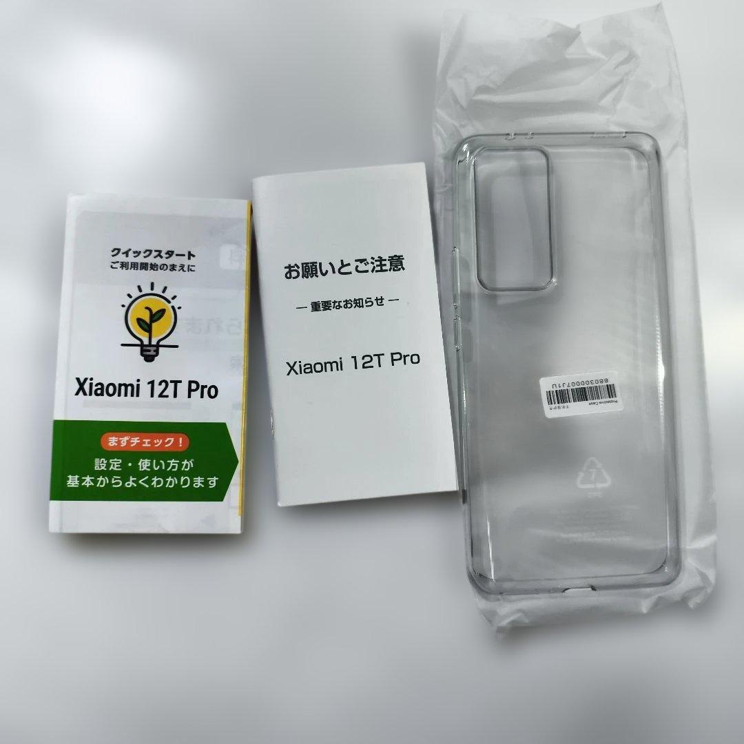 Xiaomi 12T Pro ブラック