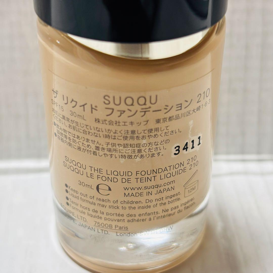 SUQQU スック ザリクイドファンデーション 210 30ml