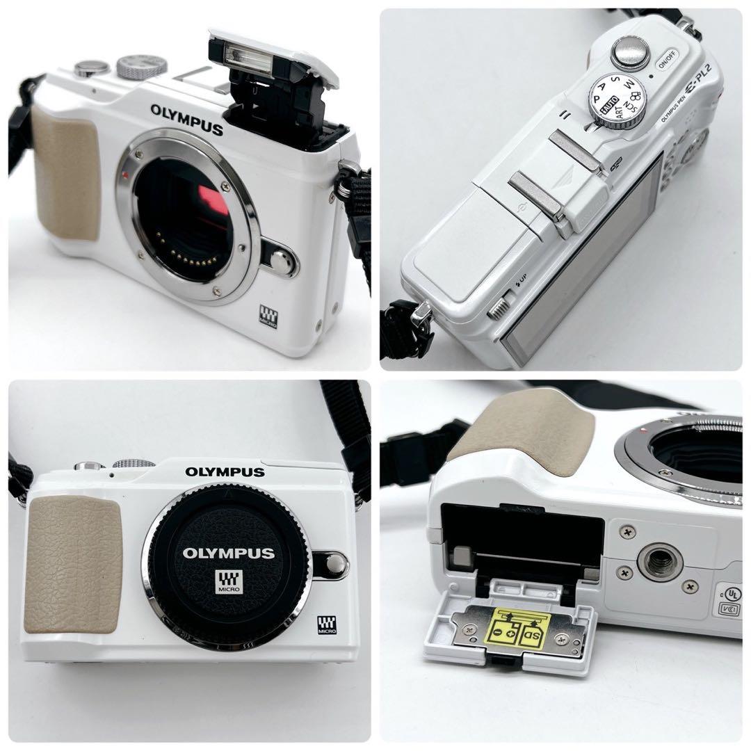 OLYMPUS PEN Lite E-PL2 ボディ ホワイト ミラーレス一眼