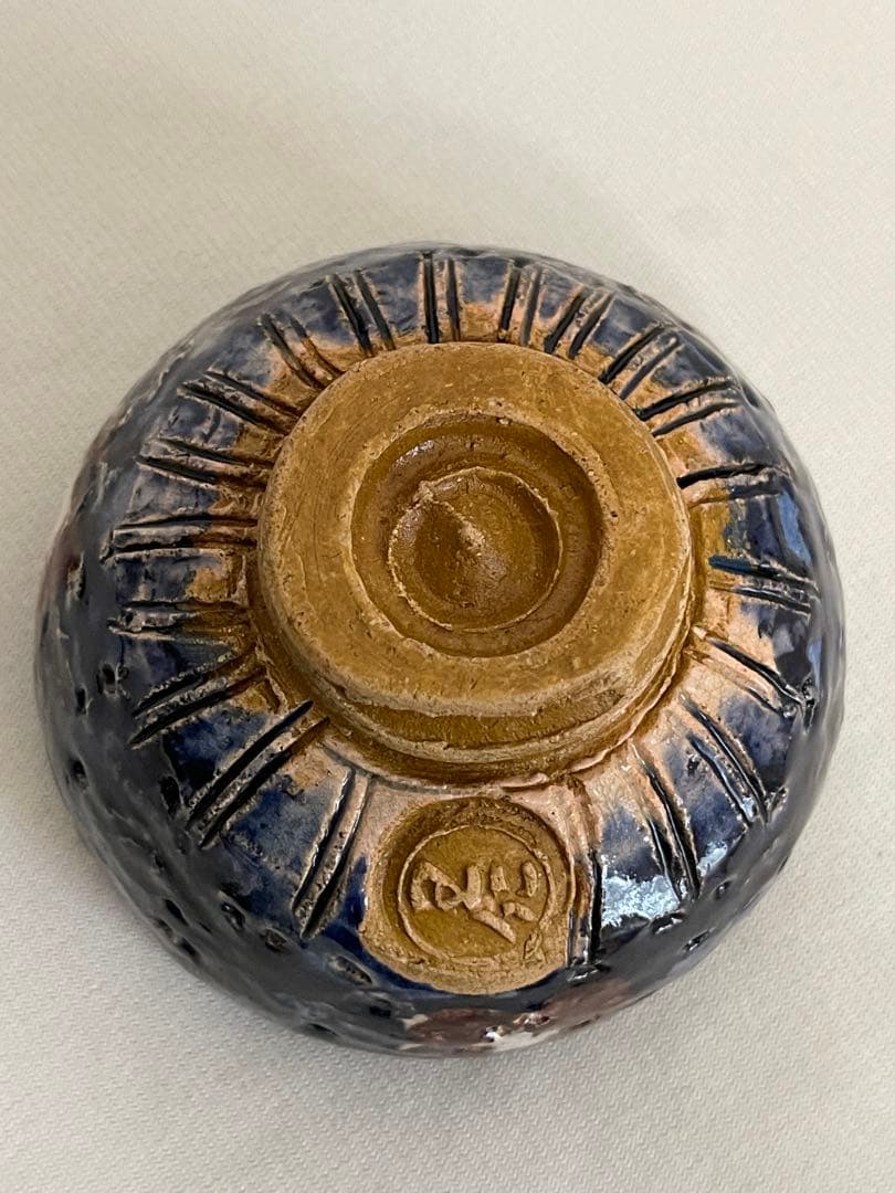 出口王仁三郎　ぐい呑み　茶碗　耀盌　ようわん 口径9cm 高さ5.5cm