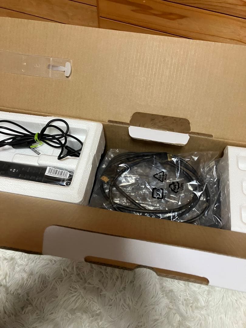 【極美品】SONY HT-X8500 サウンドバー 20年製