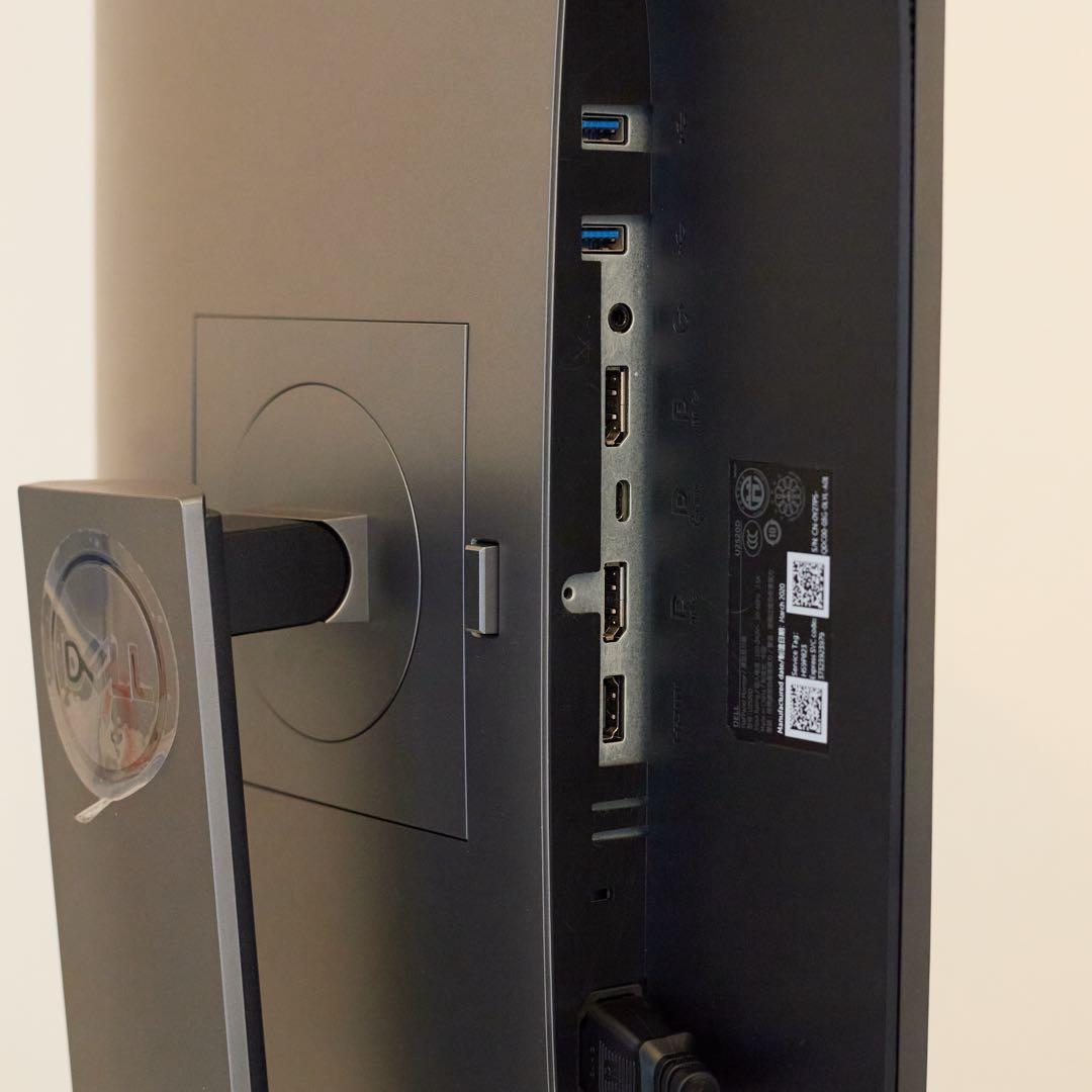 Dell モニター 25インチ QHD U2520D