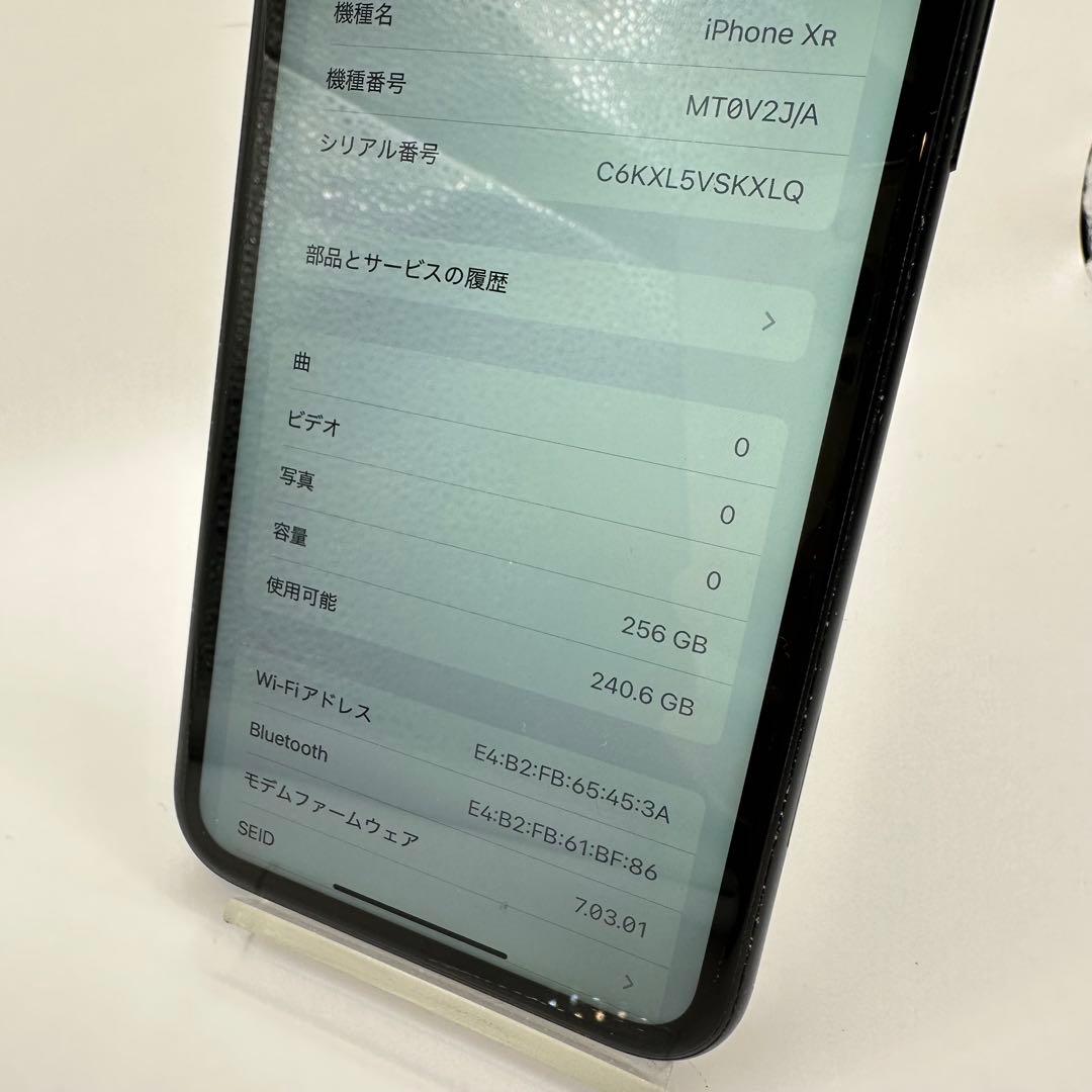 SB iPhone XR 256GB ブラック 〇 SIMロック解除済み 76%