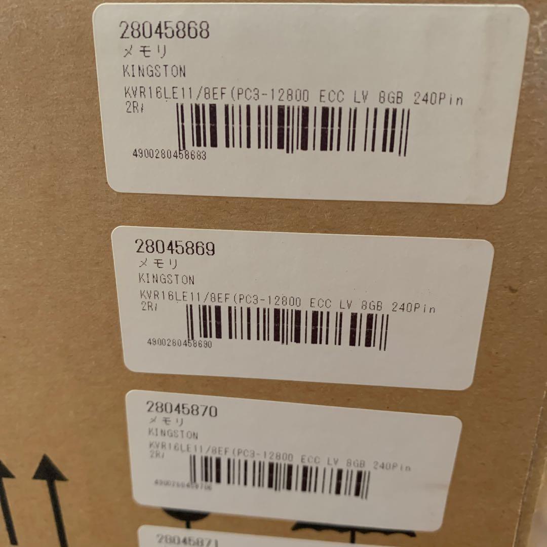 【新品】富士通 PRIMERGY TX100 S3 XEON 32GB 4TB