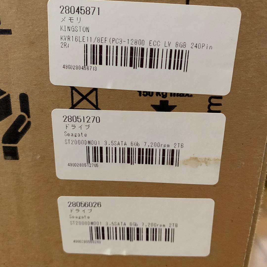 【新品】富士通 PRIMERGY TX100 S3 XEON 32GB 4TB