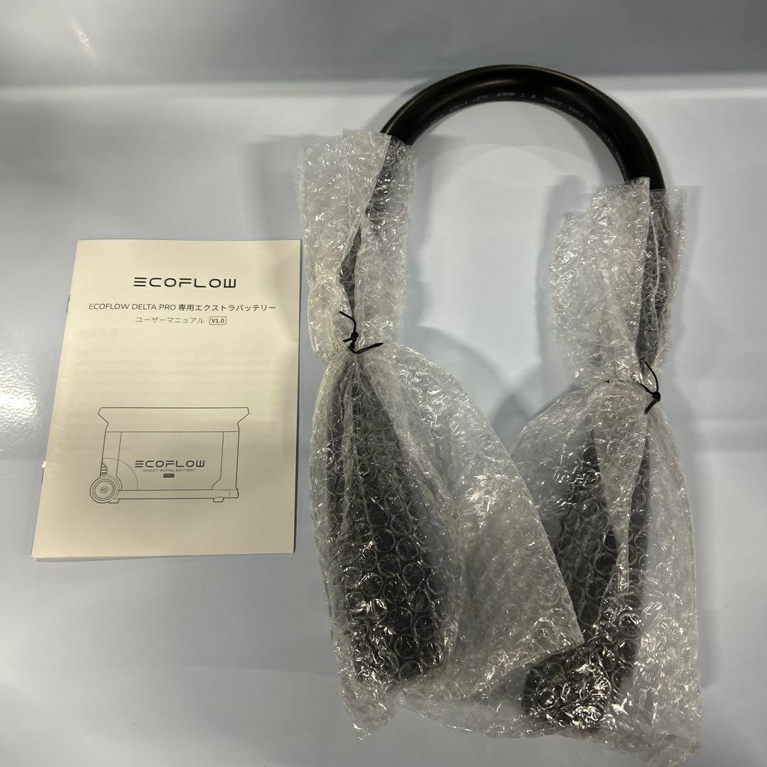 EcoFlow DELTA Pro専用エクストラバッテリーボータブル電源