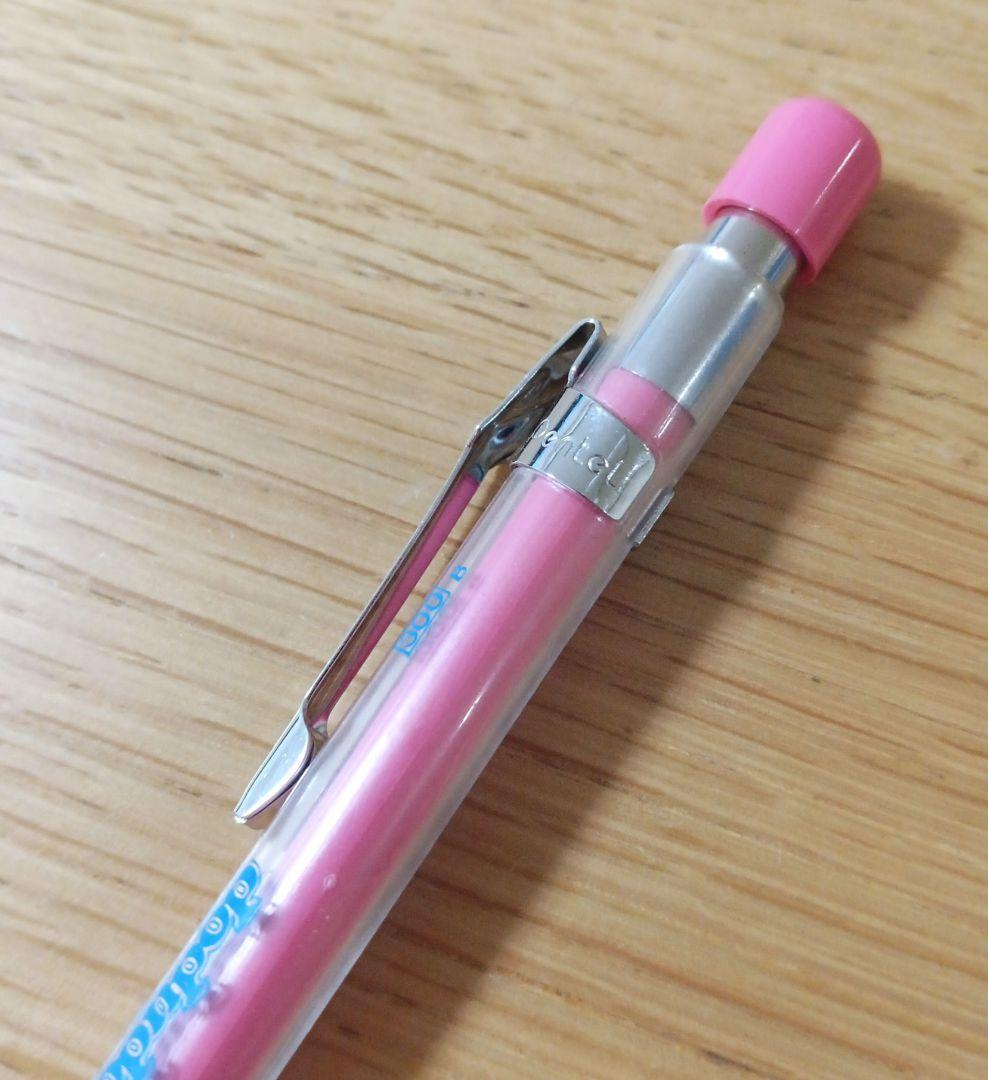 ぺんてる　ポップンポップ　P105　シャープペンシル　0.5mm　ピンク