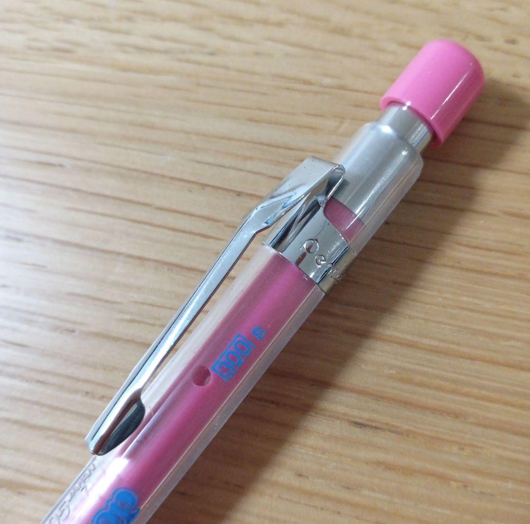 ぺんてる　ポップンポップ　P105　シャープペンシル　0.5mm　ピンク