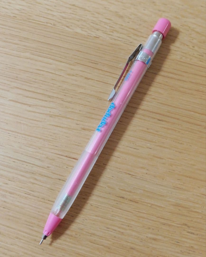 ぺんてる　ポップンポップ　P105　シャープペンシル　0.5mm　ピンク