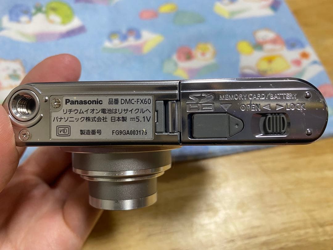 Panasonicデジカメ　LUMIX DMC-FX60ピンク 12メガピクセル