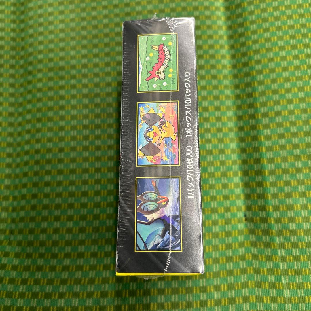 ［ 新品 ］ハイクラスパックMEGAドリームex 未開封シュリンク有り