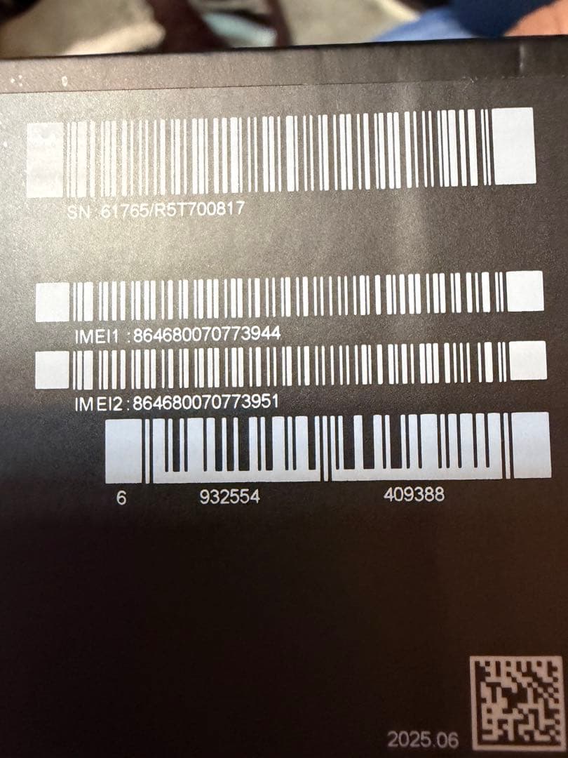 Xiaomi POCO X7 Pro 8GB➕256GB