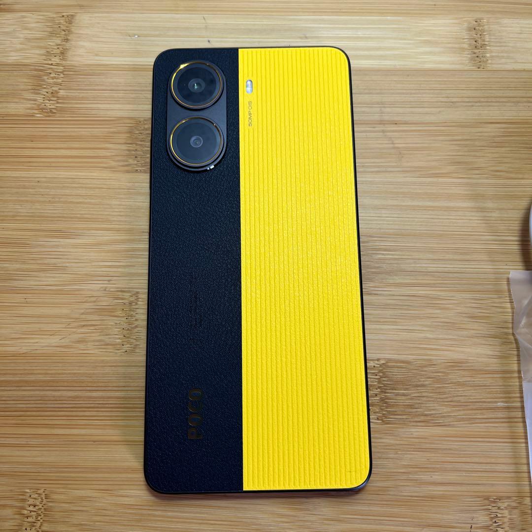 Xiaomi POCO X7 Pro 8GB➕256GB