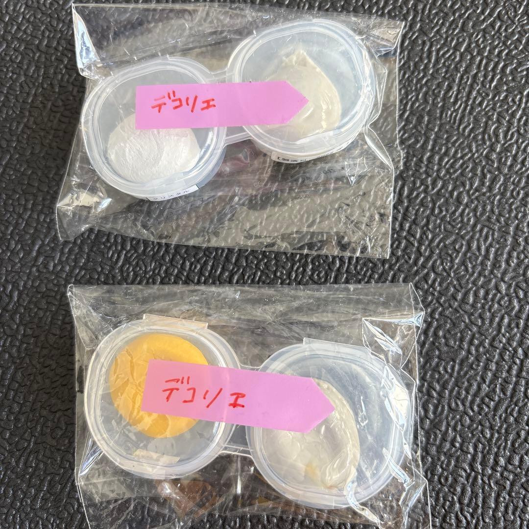 グルーデコ　17点　エポキシ系樹脂粘土 wGlue ユリシス　計量器付き