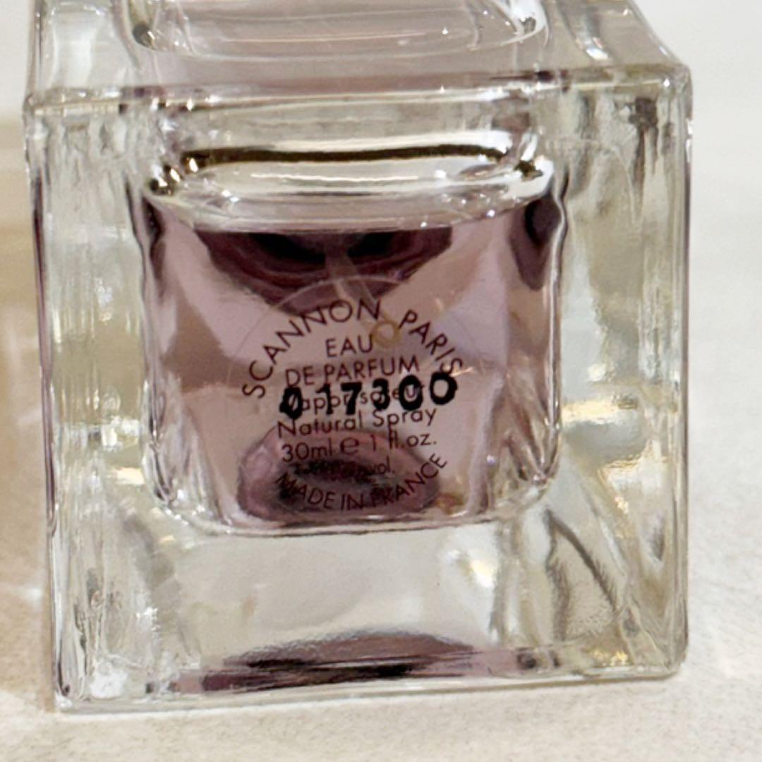 GUCCI グッチ オードパルファムⅡ 30ml