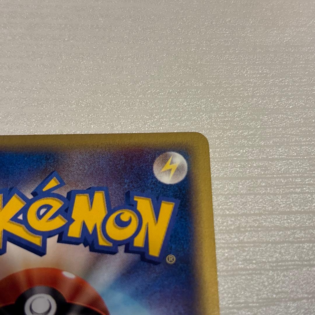 希少　美品　ポケモンカード　e　クロバット　090/088