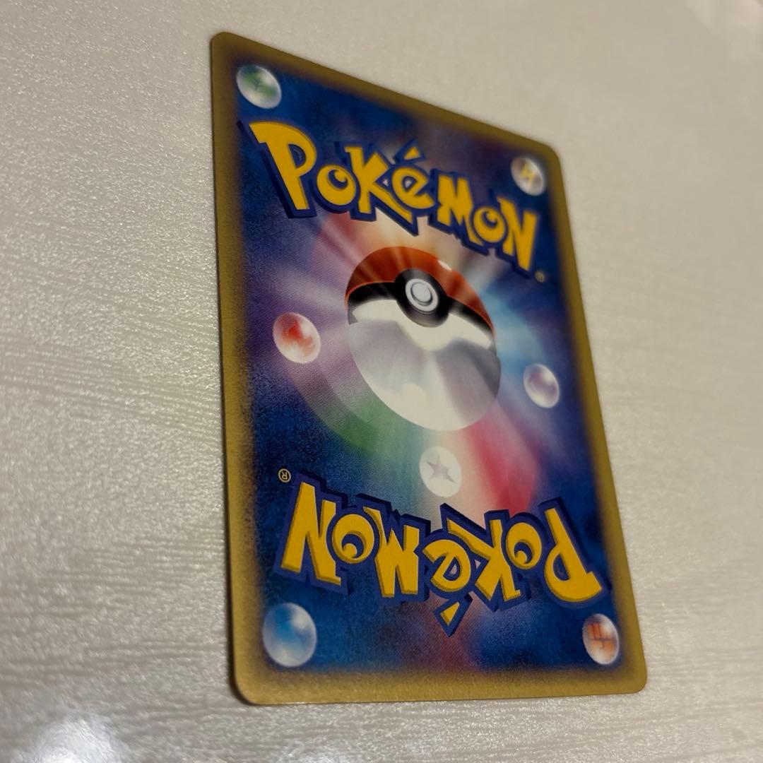 希少　美品　ポケモンカード　e　クロバット　090/088