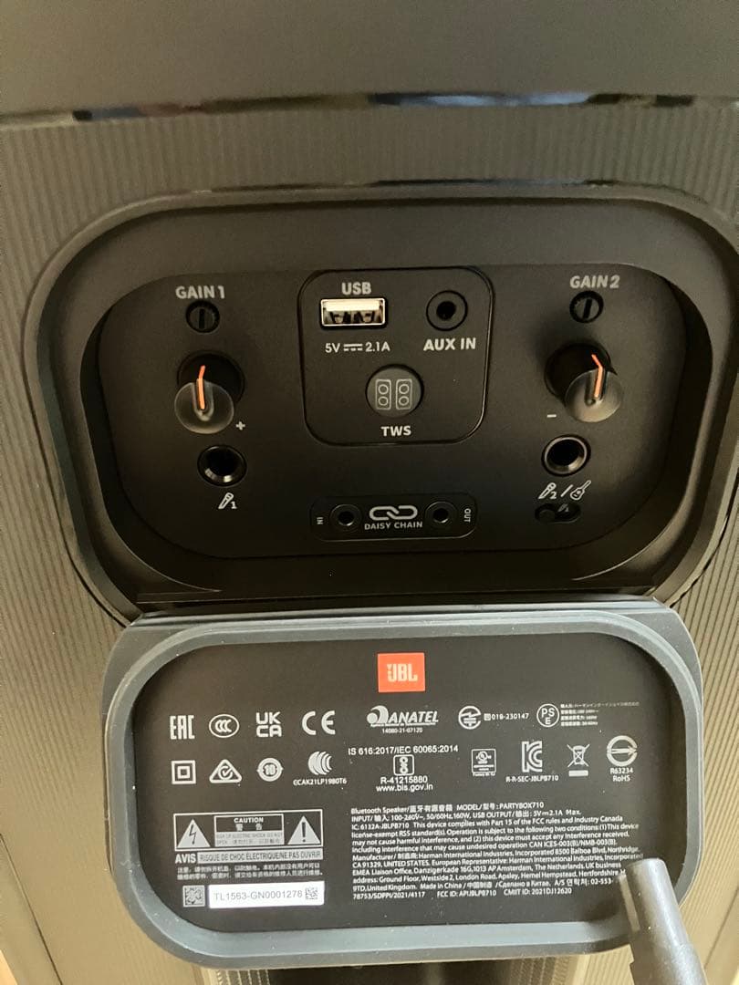 JBL PARTYBOX 710 新品同様 動作確認のみ ①【2台セットで割引】