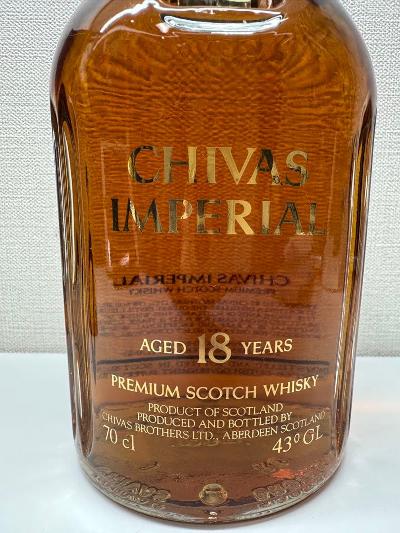 CHIVAS IMPERIAL ウイスキー18年 700ml 43%