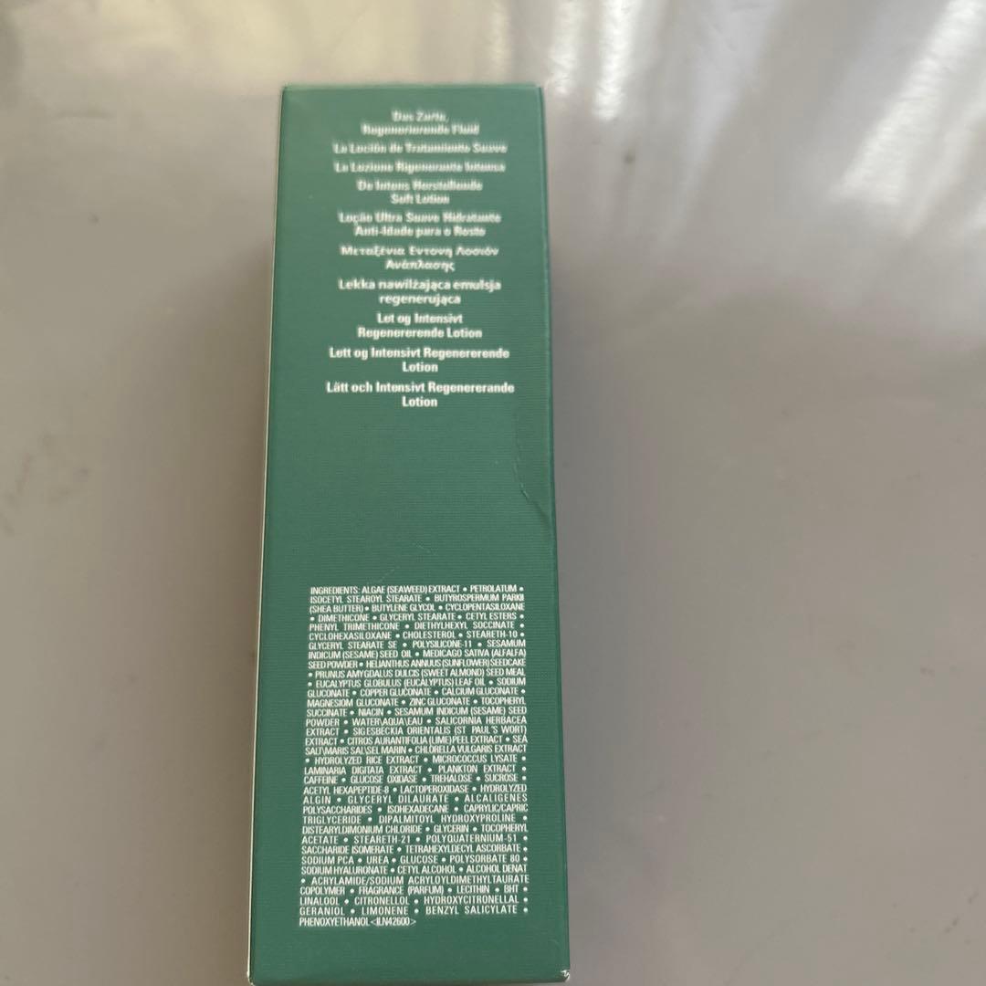 化粧水・ローション・トナー LA MER the moisturizing soft lotion 50ml