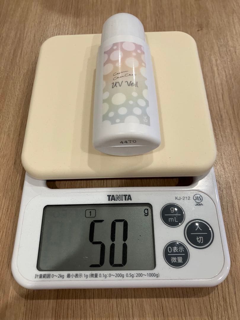 コパンシュシュ　UV Veil & Clear Veil セット