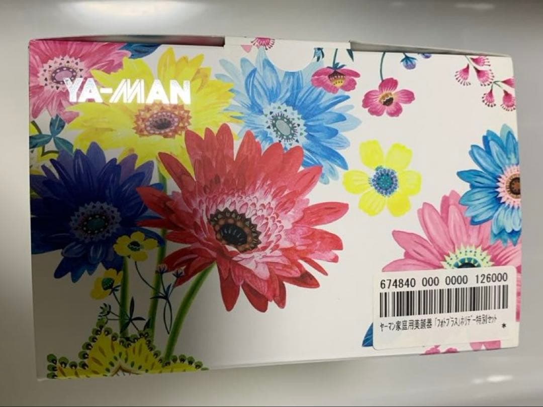 美顔器　家庭用　ヤーマン　ホリデー特別セット　YA-MAN ガーベラピンク