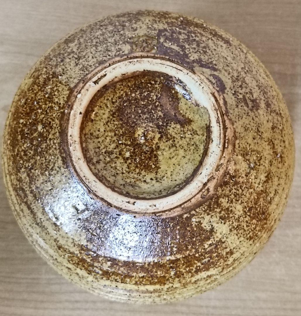 丹羽好一作　黄瀬戸茶盌　茶道具　茶碗　黄瀬戸焼