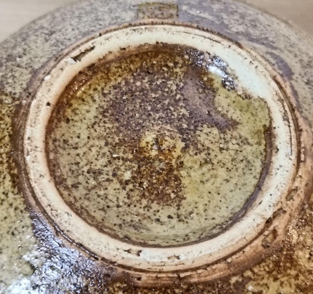 丹羽好一作　黄瀬戸茶盌　茶道具　茶碗　黄瀬戸焼
