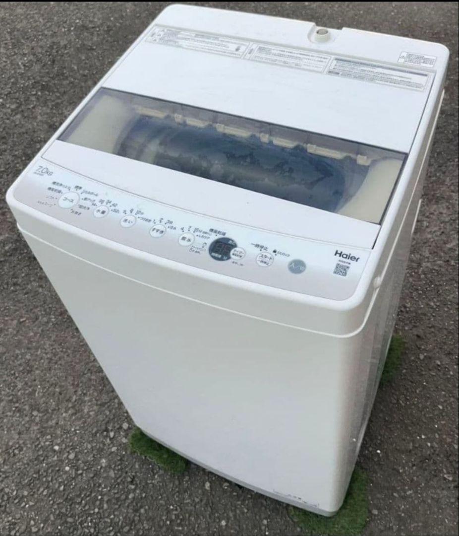 特価ハイアール洗濯機　7kg しわケア脱水　風乾燥機能付き　2022年製