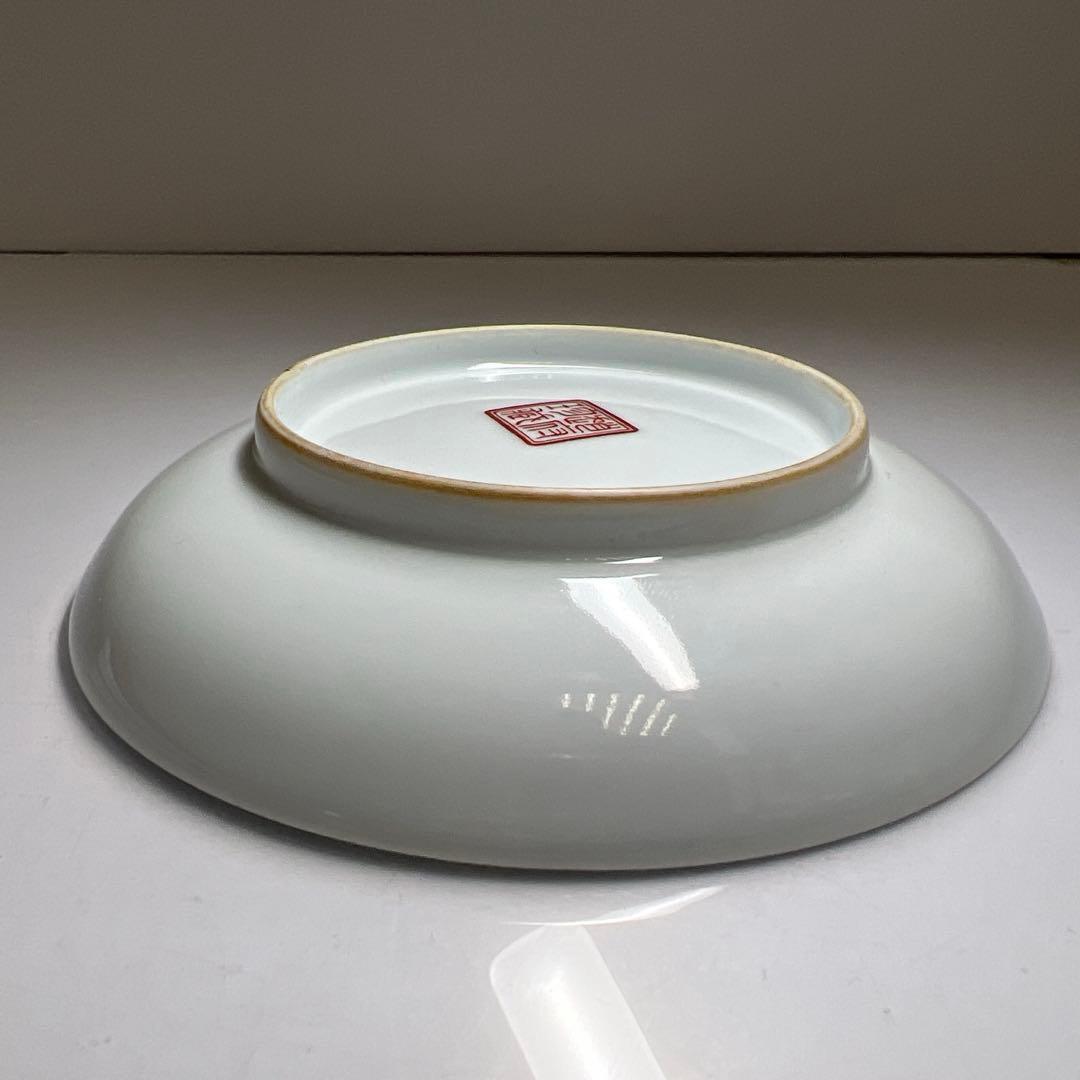 中国美術　粉彩春画皿　直径13.7㎝　東Y8-0313☆2Fタトサ