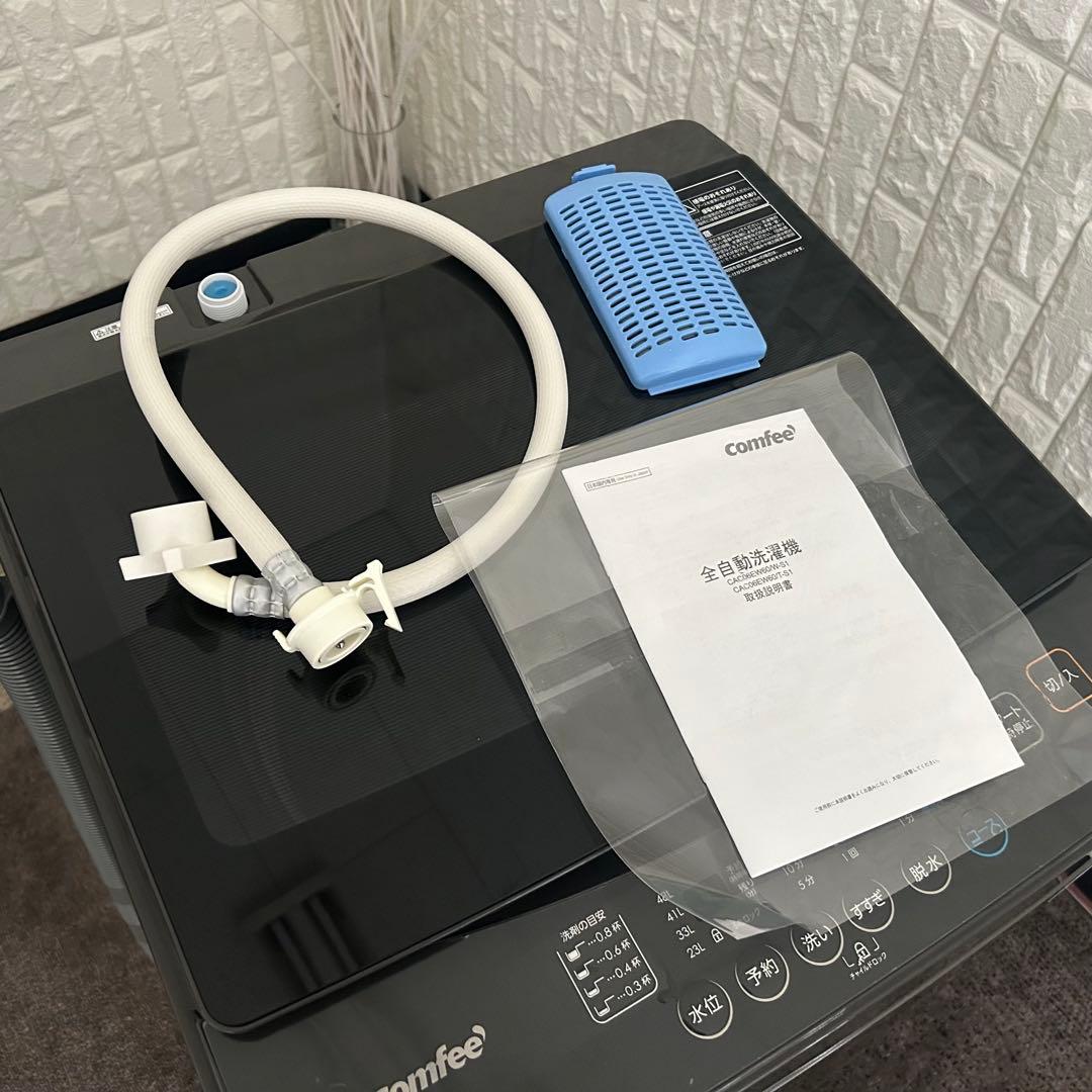 都内23区送料無料❗️ 冷蔵庫　洗濯機　オーブンレンジ　高年式家電３点セット✨