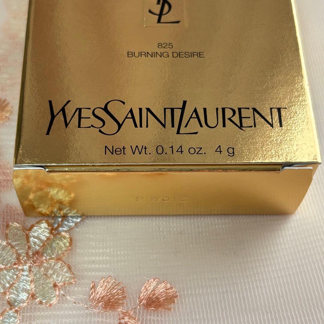 ✩限定品✩YSL クチュール ミニ クラッチ アイシャドウ 825 即購入可能❤︎