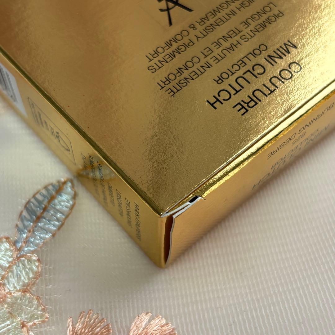 ✩限定品✩YSL クチュール ミニ クラッチ アイシャドウ 825 即購入可能❤︎