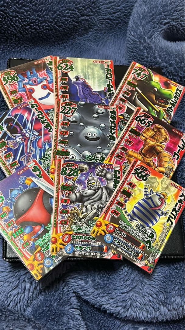 モリーセレクション まとめ売り モンスターバトルロード
