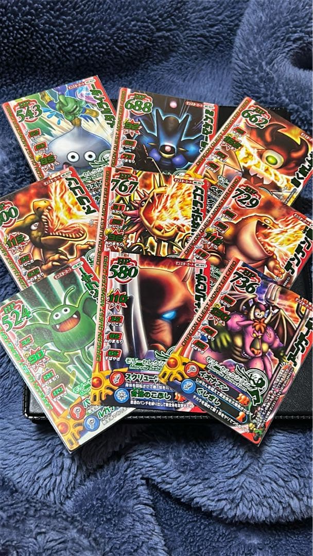 モリーセレクション まとめ売り モンスターバトルロード