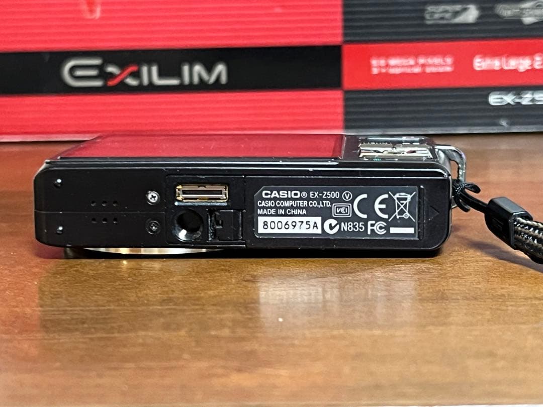 CASIO EX-Z500 コンパクトデジタルカメラ