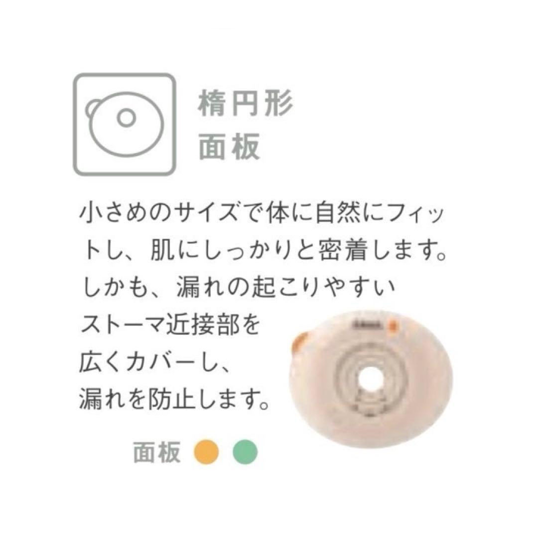 【20%オフ】3018-25 ノバライフ1 TRE マキシ 15-55×70mm