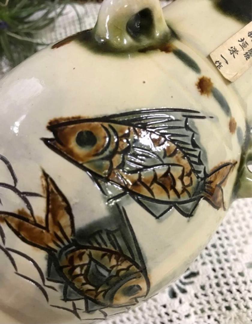 ☆ 新品　沖縄　琉球陶器　やちむん　壺屋焼　作家　新垣栄一作　置物　壺　花器