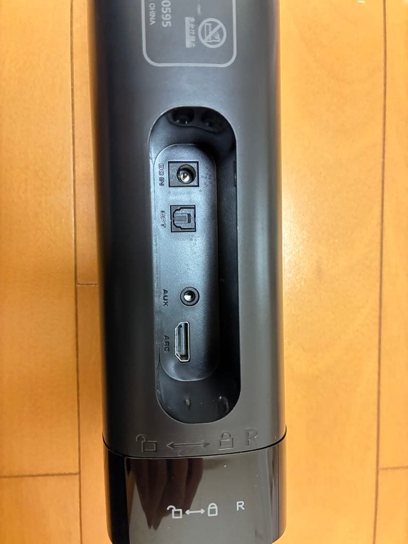 【新品未使用】サウンドバー 2in1 テレビ スピーカーBluetooth5.3