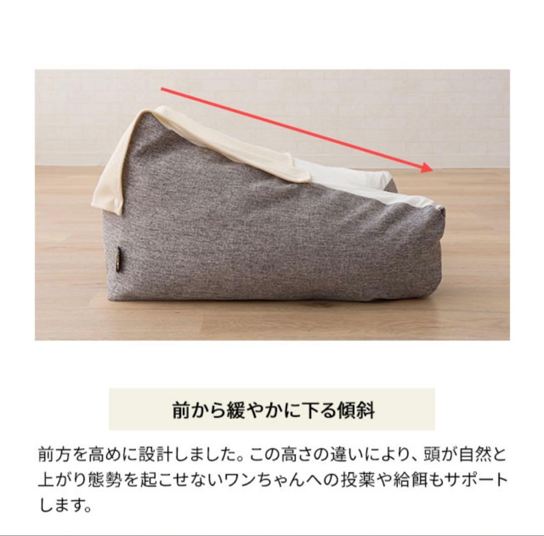 美品　犬用介護ベッドLサイズ　【エムール　ねどっこ】