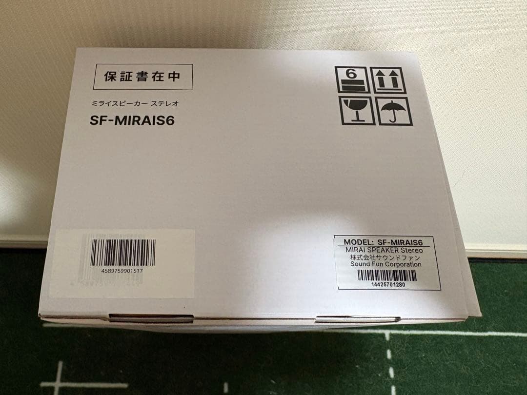 ミライスピーカー SF-MIRAIS6未開封新品